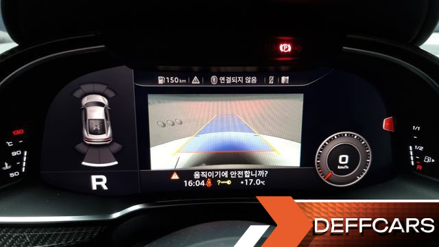 Audi R8 5.2 V10 Performance Coupe купить на сайте DeffCars
