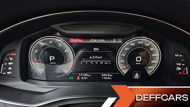 Audi A6 45 TFSI Premium купить на сайте DeffCars