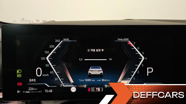 BMW 5-SERIES 530i xDrive M Sport купить на сайте DeffCars