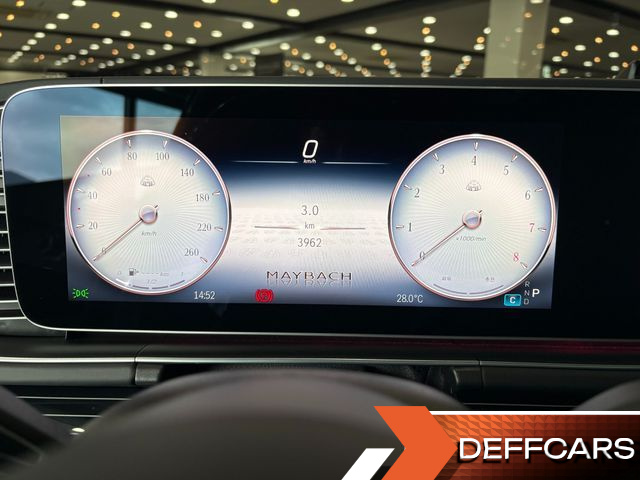 Mercedes GLS-CLASS Maybach GLS600 4MATIC Manufakur купить на сайте DeffCars