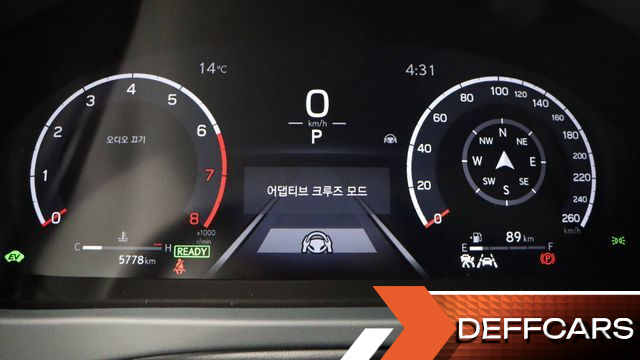 Lexus UX 2.0 F-Sport 2WD купить на сайте DeffCars