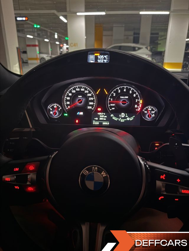 BMW M4 M4 Coupe Competition купить на сайте DeffCars