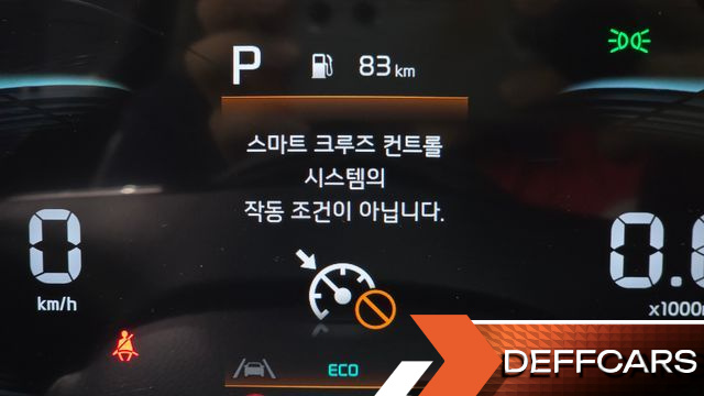 Kia SELTOS Gasoline 2.0 2WD Trendy купить на сайте DeffCars
