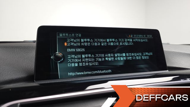 BMW 3-SERIES 320d купить на сайте DeffCars