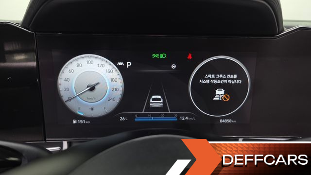 Hyundai AVANTE 1.6 Inspiration купить на сайте DeffCars