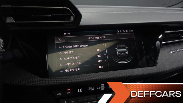 Audi A3 40 TFSI Quattro Premium купить на сайте DeffCars