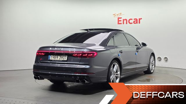 Audi S8 4.0 TFSI Quattro LWB купить на сайте DeffCars