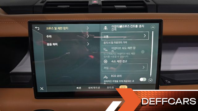Land Rover DEFENDER 110 D300 HSE купить на сайте DeffCars