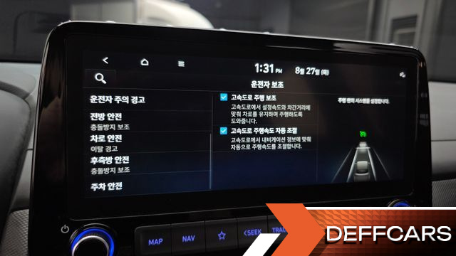 Hyundai KONA Gasoline 2.0 2WD Modern Choice купить на сайте DeffCars