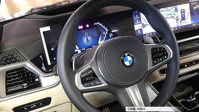 BMW X5 xDrive 40i M Sport купить на сайте DeffCars