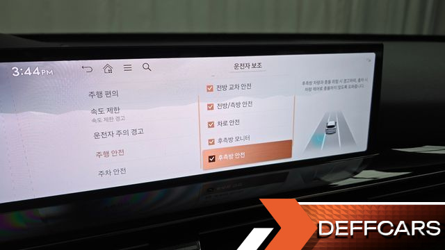 Genesis GV80 2.5T Gasoline AWD купить на сайте DeffCars