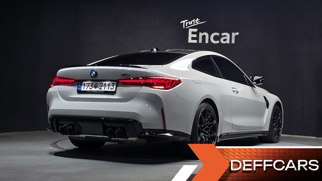 BMW M4 M4 Competition M xDrive купить на сайте DeffCars