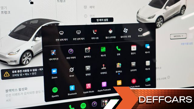 Tesla MODEL Y RWD купить на сайте DeffCars