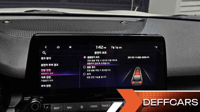 Kia SELTOS Diesel 1.6 2WD Noblesse купить на сайте DeffCars