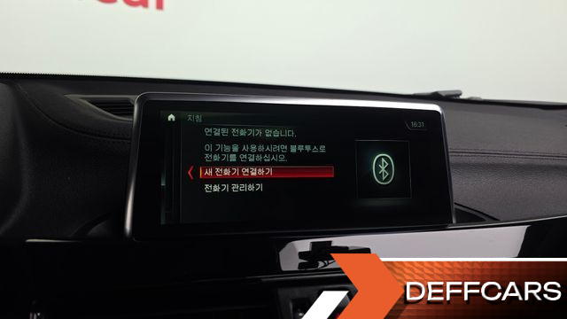 BMW X2 (F39) xDrive 20d M Sport купить на сайте DeffCars