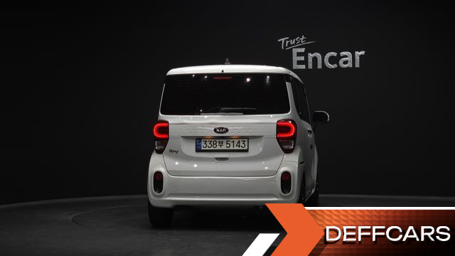 Kia RAY Signature купить на сайте DeffCars