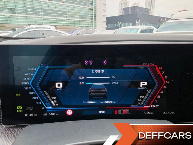 BMW XM 4.4 Lable купить на сайте DeffCars