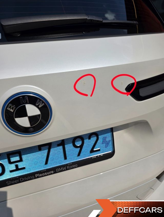 BMW IX xDrive50 Sports Plus купить на сайте DeffCars