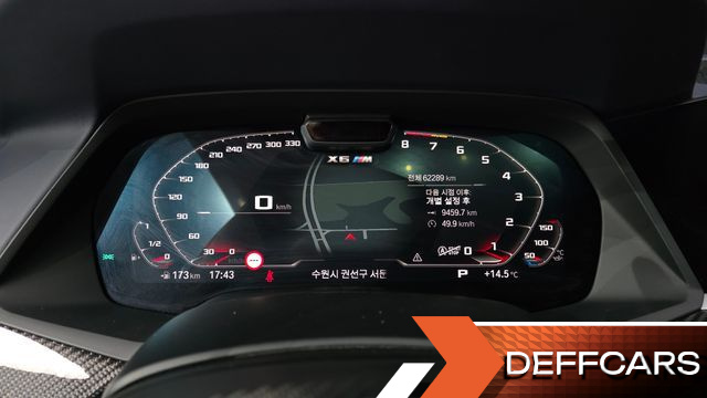 BMW X6M 4.4 Competition First Edition купить на сайте DeffCars