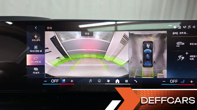 BMW X6 xDrive40d M Sport Pro купить на сайте DeffCars