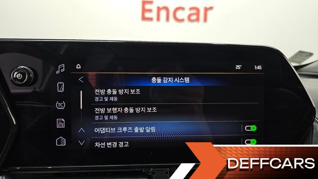 ChevroletGMDaewoo TRAX 1.2 ACTIV Plus купить на сайте DeffCars
