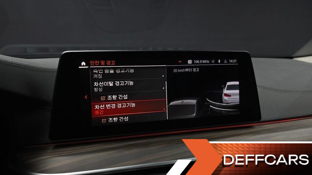 BMW 5-SERIES 520d Luxury Plus купить на сайте DeffCars