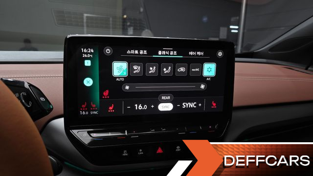 Volkswagen ID.4 Pro купить на сайте DeffCars