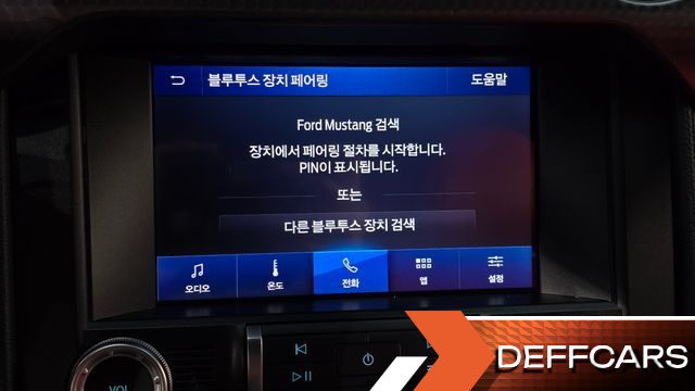 Ford MUSTANG GT Coupe купить на сайте DeffCars