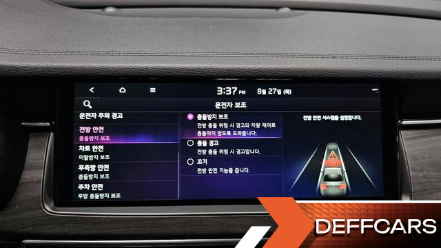 Kia K7 2.5 GDI X Edition купить на сайте DeffCars