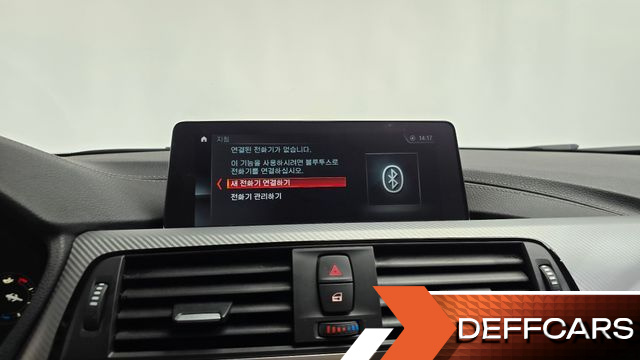 BMW 3-SERIES 330i M Sport Shadow купить на сайте DeffCars