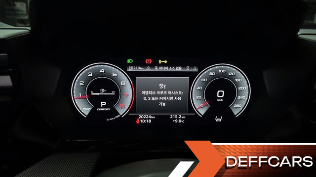 Audi A3 40 TFSI Premium купить на сайте DeffCars