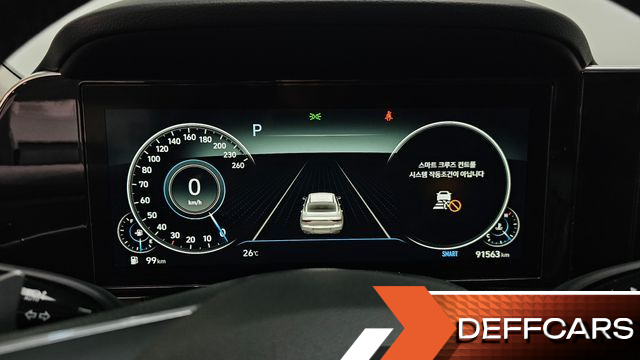Hyundai GRANDEUR 2.5 Le Blanc купить на сайте DeffCars