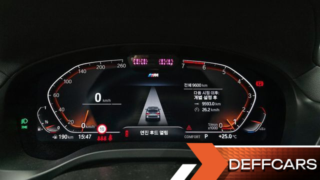 BMW X3 xDrive 20i M Sports Pro купить на сайте DeffCars