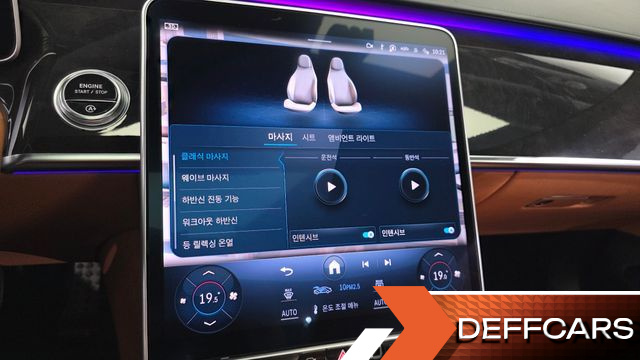 Mercedes S-CLASS S500L 4MATIC купить на сайте DeffCars