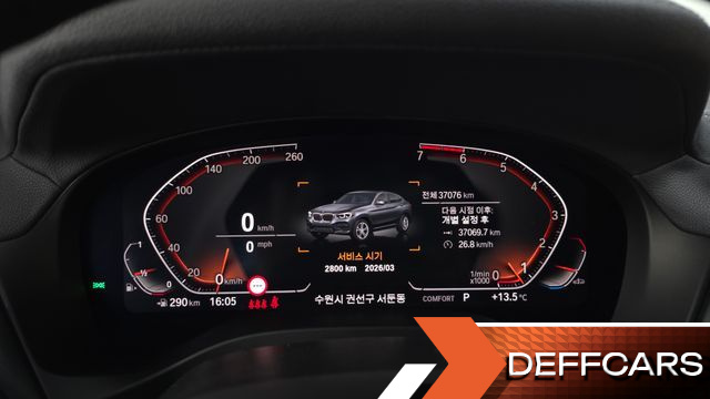 BMW X4 xDrive20i M Sport X купить на сайте DeffCars