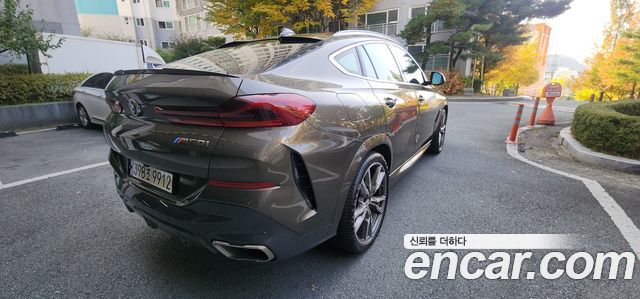 BMW X6 M50i купить на сайте DeffCars