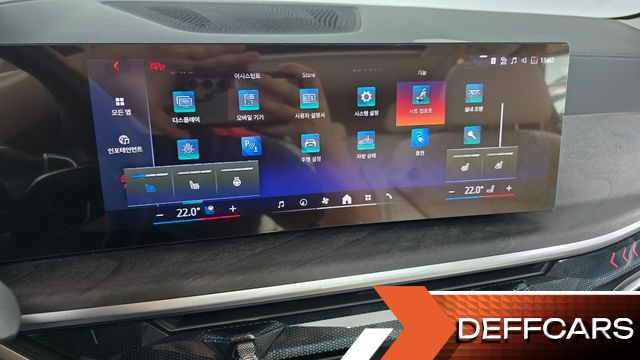 BMW X5 xDrive 50e xLine купить на сайте DeffCars