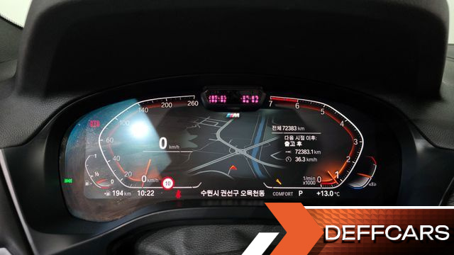 BMW X4 xDrive20i M Sport купить на сайте DeffCars