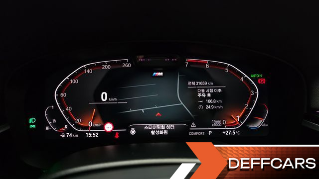 BMW 5-SERIES 530i xDrive M Sport Package купить на сайте DeffCars