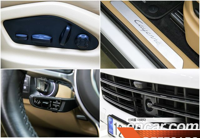 Porsche CAYENNE 3.0 Coupe купить на сайте DeffCars