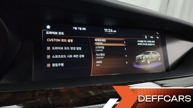 Genesis G90 3.3 T AWD Premium Luxury купить на сайте DeffCars