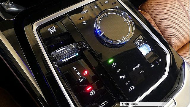 BMW 7-SERIES 740i xDrive M Sport купить на сайте DeffCars
