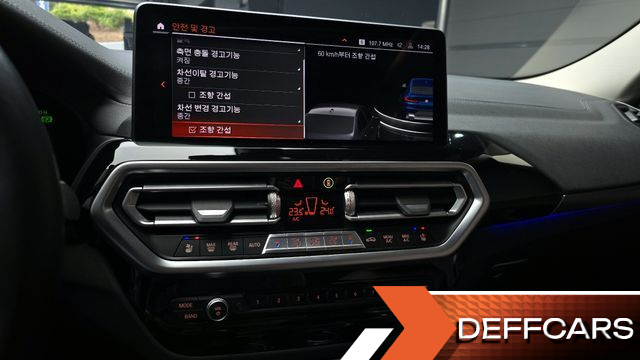 BMW X4 xDrive20i xLine купить на сайте DeffCars