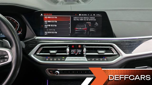 BMW X7 xDrive 40i M Sport 6STR купить на сайте DeffCars