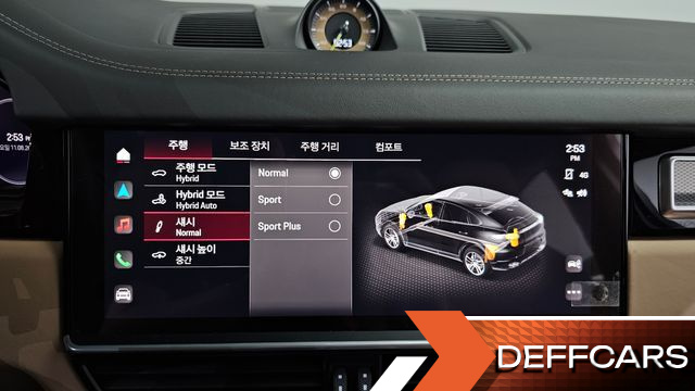 Porsche CAYENNE 3.0 E-Hybrid Coupe купить на сайте DeffCars