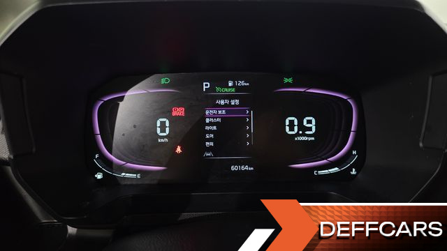 Kia RAY Van 2-Seater Prestige Special купить на сайте DeffCars