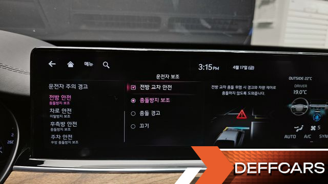 Kia K9 3.8 GDI AWD Best Selection Ⅰ купить на сайте DeffCars