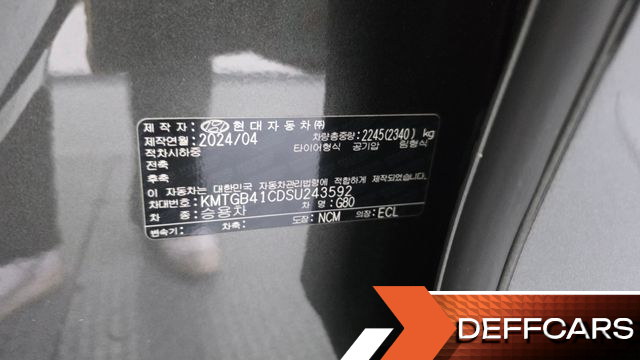Genesis G80 Gasoline 2.5 Turbo AWD купить на сайте DeffCars