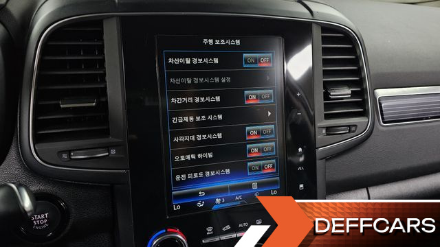 Renault-KoreaSamsung QM6 2.0 LPe RE Signature 2WD купить на сайте DeffCars