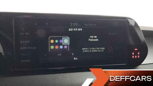Hyundai PALISADE Gasoline 3.8 2WD Exclusive купить на сайте DeffCars